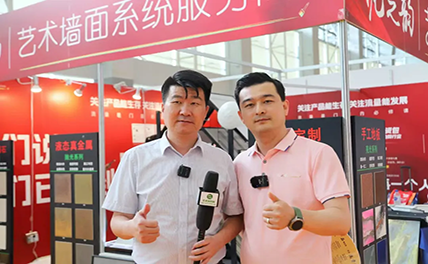 破局2025｜泥之韻董玉志：以“共生”破局同質化，用流量重構藝術涂料生態